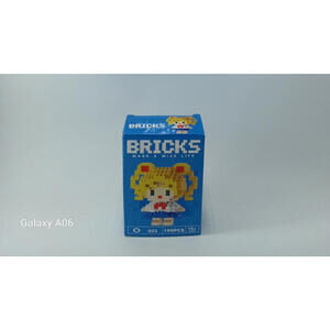 Bricks Make a Wise Life 023 – 199 Pcs Building Set‎ – Ages 14+ – New